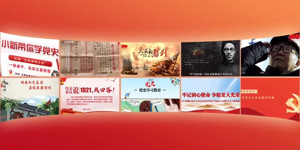 微信圖片_20210708105246.jpg 微信圖片_20210708105246.jpg