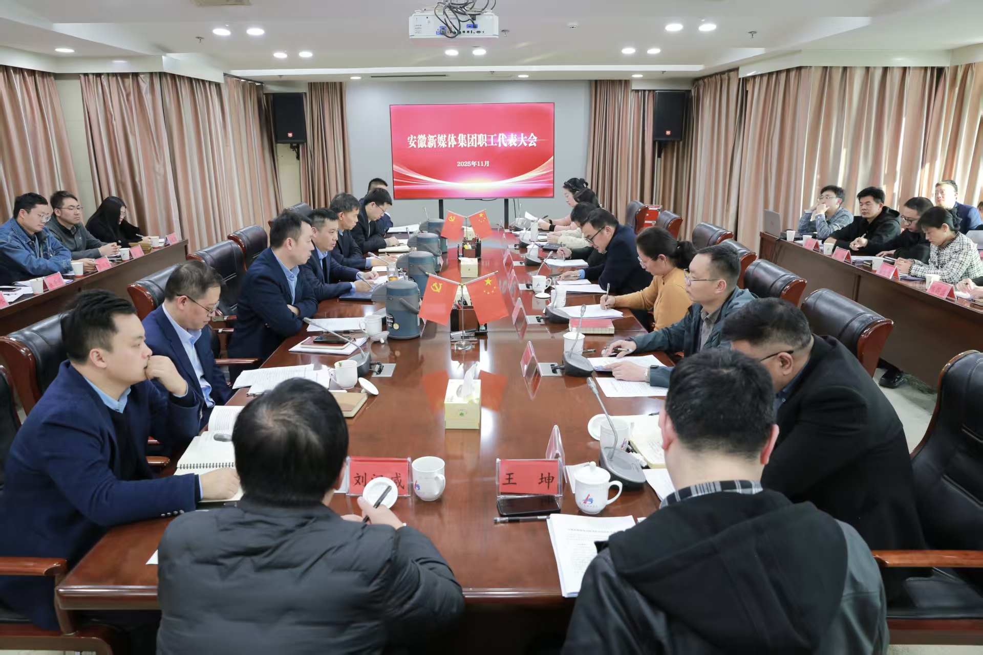 微信圖片_20251122154451_31_26.jpg 微信圖片_20251122154451_31_26.jpg