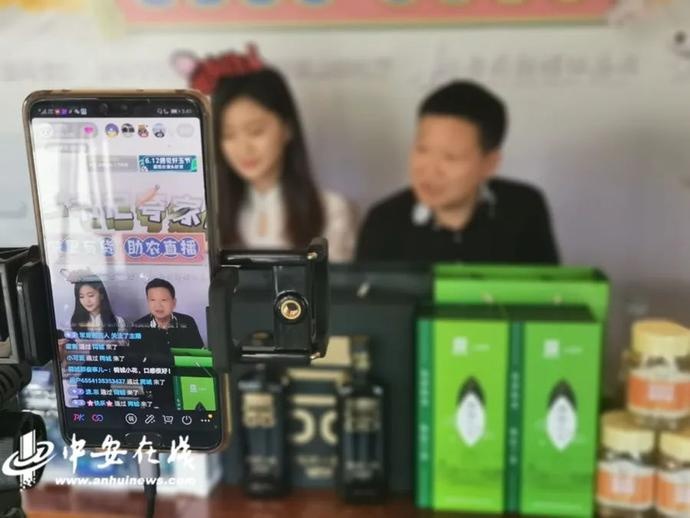 “帶貨”帶到斷貨！七位駐村第一書記組團夸家底（附中獎名單）